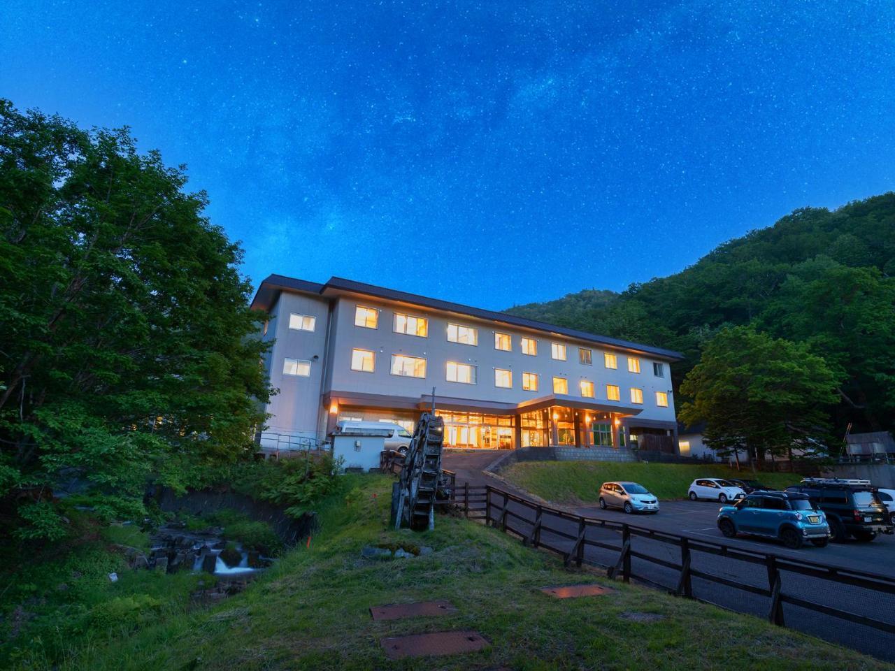 Chi No Hate Hotel 3*